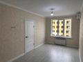 2-комнатная квартира · 38.5 м² · 7/9 этаж, Райымбек 590/15 за 28 млн ₸ в Алматы, Наурызбайский р-н — фото 17