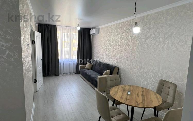 2-комнатная квартира · 38.5 м² · 7/9 этаж, Райымбек 590/15 за 27 млн ₸ в Алматы, Наурызбайский р-н — фото 23
