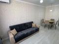 2-комнатная квартира · 38.5 м² · 7/9 этаж, Райымбек 590/15 за 27 млн ₸ в Алматы, Наурызбайский р-н — фото 2