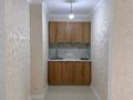 2-комнатная квартира · 38.5 м² · 7/9 этаж, Райымбек 590/15 за 28 млн ₸ в Алматы, Наурызбайский р-н — фото 5