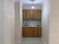 2-комнатная квартира · 38.5 м² · 7/9 этаж, Райымбек 590/15 за 28 млн ₸ в Алматы, Наурызбайский р-н — фото 6