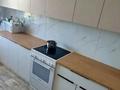 3-комнатная квартира · 68.4 м² · 2/9 этаж, Косшыгулулы 24/1 — Косшыгуллы Бейсекова за 32 млн ₸ в Астане, Сарыарка р-н — фото 11