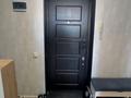 3-комнатная квартира · 68.4 м² · 2/9 этаж, Косшыгулулы 24/1 — Косшыгуллы Бейсекова за 32 млн ₸ в Астане, Сарыарка р-н — фото 12