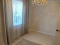 3-комнатная квартира · 68.4 м² · 2/9 этаж, Косшыгулулы 24/1 — Косшыгуллы Бейсекова за 32 млн ₸ в Астане, Сарыарка р-н — фото 5