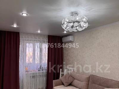 2-комнатная квартира · 47.9 м² · 4/5 этаж, Айтиева 70 — Сзади городского военкомата за 17.5 млн ₸ в Уральске