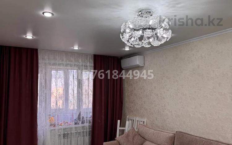 2-комнатная квартира · 47.9 м² · 4/5 этаж, Айтиева 70 — Сзади городского военкомата за 17.5 млн ₸ в Уральске — фото 4