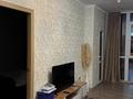 2-комнатная квартира · 46 м² · 13/24 этаж, Момышулы 11 за 230 000 ₸ в Астане, Алматы р-н — фото 7