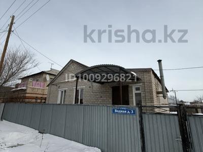 Жеке үй · 3 бөлме · 96.3 м², Водная 3, бағасы: 22 млн ₸ в Актобе, жилой массив Заречный-1