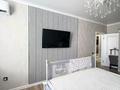 3-комнатная квартира · 80 м² · 8/9 этаж, Жумекен Нажимеденов 16 за 450 000 ₸ в Астане, Алматы р-н — фото 14