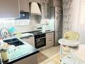 3-комнатная квартира · 80 м² · 8/9 этаж, Жумекен Нажимеденов 16 за 450 000 ₸ в Астане, Алматы р-н — фото 4