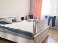3-комнатная квартира · 80 м² · 8/9 этаж, Жумекен Нажимеденов 16 за 450 000 ₸ в Астане, Алматы р-н — фото 8
