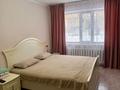 1-комнатная квартира · 30 м² · 1/5 этаж, Мира 63 — Жігер спорткомплекс за 10.5 млн ₸ в Жезказгане — фото 4
