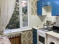 1-бөлмелі пәтер · 33 м² · 4/5 қабат, мкр Аксай-2 72 — Саина Маргулана, бағасы: 210 000 ₸ в Алматы, Ауэзовский р-н — фото 4
