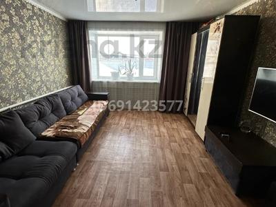 Отдельный дом · 3 комнаты · 86 м² · 7 сот., 1-й микрорайон, Киевская 44а за 34 млн 〒 в Костанае