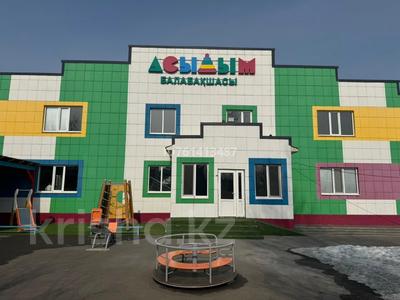 Садик.Готовый бизнес. · 1350 м² за 330 млн 〒 в 