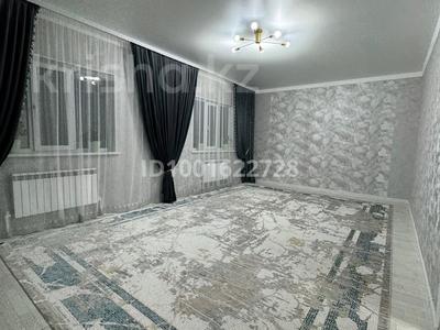 Отдельный дом · 5 комнат · 160 м² · 10 сот., Жанаконыс 33/1 за 33 млн ₸ в Актобе, жилой массив Жанаконыс