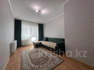 1-комнатная квартира · 38 м² · 4/5 этаж, лепсы 44 за 17.5 млн ₸ в Астане, Алматы р-н