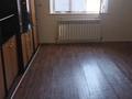 2 комнаты · 48 м², мкр Думан-1, Лиманова 5 за 120 000 ₸ в Алматы, Медеуский р-н — фото 3