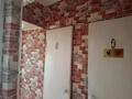 4-бөлмелі пәтер · 60 м² · 3/5 қабат, мкр Центральный, АЗАТТЫК 99 а, бағасы: 18 млн ₸ в Атырау — фото 7