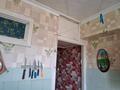 4-бөлмелі пәтер · 60 м² · 3/5 қабат, мкр Центральный, АЗАТТЫК 99 а, бағасы: 18 млн ₸ в Атырау — фото 10