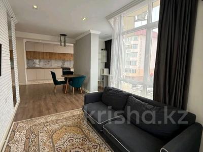 2-бөлмелі пәтер · 63 м² · 2/5 қабат, мкр Думан-2, бағасы: 42 млн ₸ в Алматы, Медеуский р-н