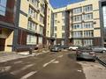 2-комнатная квартира · 63 м² · 2/5 этаж, мкр Думан-2 за 42 млн ₸ в Алматы, Медеуский р-н — фото 20