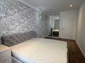 2-комнатная квартира · 63 м² · 2/5 этаж, мкр Думан-2 за 42 млн ₸ в Алматы, Медеуский р-н — фото 7