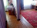1-комнатная квартира · 34 м² · 5/5 этаж, Майкудук, 13й микрорайон 83 за 85 000 〒 в Караганде, Алихана Бокейханова р-н