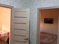 1-бөлмелі пәтер · 53 м² · 4/4 қабат, Айталиева 11/2, бағасы: 130 000 ₸ в Уральске — фото 3