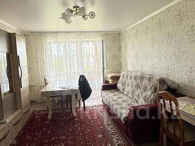 3-бөлмелі пәтер · 58 м² · 5/5 қабат, назарбаева 327а, бағасы: 20.3 млн ₸ в Петропавловске