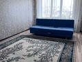 2-комнатная квартира · 51 м² · 4/5 этаж, Каженбаева 1 — ул Махамбет Утемисов за 180 000 ₸ в Атырау — фото 8