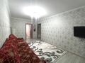 2-комнатная квартира, 48 м², 2/5 этаж посуточно, Гарышкерлер 21а за 15 100 〒 в Жезказгане — фото 4