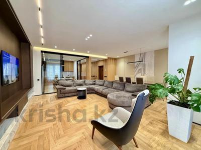 3-комнатная квартира · 140 м² · 3/7 этаж, мкр Мирас, Мкр. Мирас 157 за 1.5 млн ₸ в Алматы, Бостандыкский р-н