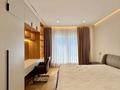 3-комнатная квартира · 140 м² · 3/7 этаж, мкр Мирас, Мкр. Мирас 157 за 1.5 млн ₸ в Алматы, Бостандыкский р-н — фото 48