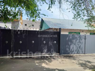 Часть дома · 4 комнаты · 75 м² · 4 сот., Богенбай Батыра 47 за 500 000 ₸ в Алматы, Медеуский р-н