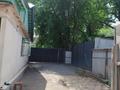 Часть дома · 4 комнаты · 75 м² · 4 сот., Богенбай Батыра 47 за 500 000 ₸ в Алматы, Медеуский р-н — фото 2