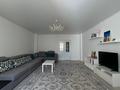 2-комнатная квартира · 85 м² · 5/5 этаж, Канцева — Сзади уюта,рядом с Sulo apartments за 250 000 ₸ в Атырау