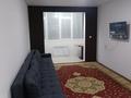 2-комнатная квартира, 67 м², 12 этаж посуточно, Навои 9/1 за 25 000 〒 в Алматы, Ауэзовский р-н — фото 4