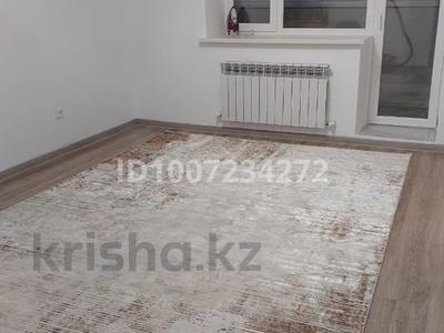 2-комнатная квартира · 76 м² · 1/5 этаж, мкр. Алтын орда, Мкрн Батыс-2 40B — Сдам 2-х комнатную квартиру в центре Алтын орда. Квартира чистая, светлая, уютная. На долгий срок. Цена 170 000 в месяц. в эту сумму входит ком. услуги кроме интернета. за 170 000 〒 в Актобе