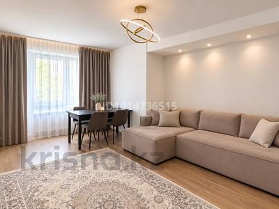 2-комнатная квартира · 50 м² · 3/9 этаж, Абая 130 за 58 млн ₸ в Алматы, Бостандыкский р-н