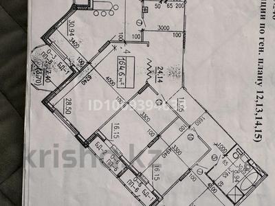 4-бөлмелі пәтер · 164 м² · 5/9 қабат, Кулманова 107 — площадь Махамбета, бағасы: 75 млн ₸ в Атырау