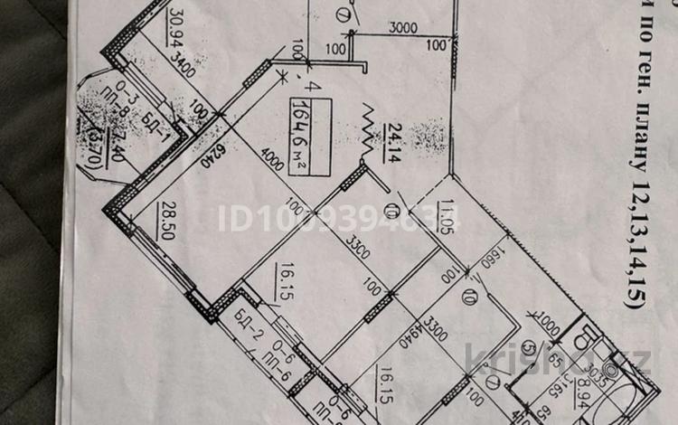 4-комнатная квартира · 164 м² · 5/9 этаж, Кулманова 107 — площадь Махамбета за 75 млн ₸ в Атырау — фото 2