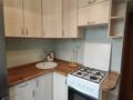 2-комнатная квартира · 44 м² · 3/5 этаж, Саина — Кабдолова за 250 000 ₸ в Алматы, Ауэзовский р-н — фото 6