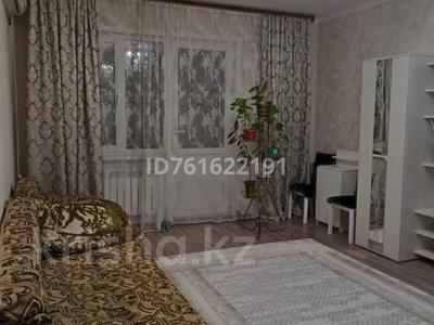 3-бөлмелі пәтер · 96 м² · 3/9 қабат, мкр Акбулак 29, бағасы: 55.5 млн ₸ в Алматы, Алатауский р-н
