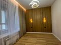 2-комнатная квартира · 48 м² · 7 этаж, Хусейн Бен Талал 30 за 38.5 млн ₸ в Астане, Есильский р-н — фото 8