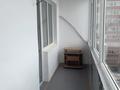 1-комнатная квартира · 39.3 м² · 6/10 этаж, Потанина 3/2 — Рядом с улицой Керегетас в районе школы гимназии 14 за 18.5 млн ₸ в Астане, Сарыарка р-н — фото 7