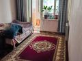 1-комнатная квартира · 29 м² · 2/4 этаж, Ташенова 18 — Ташенова /Майлы-Кожа за 15 млн 〒 в Шымкенте, Аль-Фарабийский р-н — фото 3