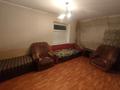 2-комнатная квартира · 60 м², Абая 25 — 17 школа за 95 000 ₸ в Сарани — фото 3