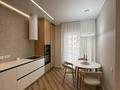 2-комнатная квартира · 60 м² · 11/20 этаж, Гагарина 310 за 400 000 ₸ в Алматы, Бостандыкский р-н — фото 2
