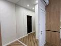 2-комнатная квартира · 60 м² · 11/20 этаж, Гагарина 310 за 400 000 ₸ в Алматы, Бостандыкский р-н — фото 4